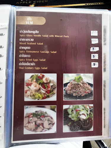 Soi Jomtien 7 เมืองพัทยา อำเภอบางละมุง ชลบุรี 20150