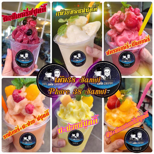 La Mer 389 Café ละเมอร์ 389 คาเฟ่