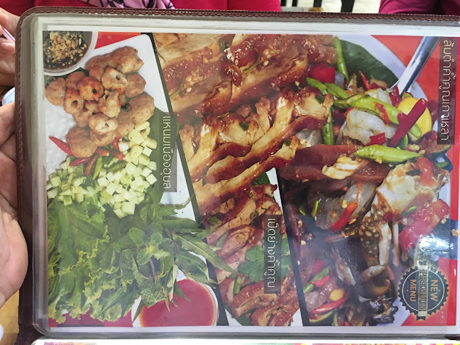 ส้มตำค้ำคูณ จอมเทียน พัทยา