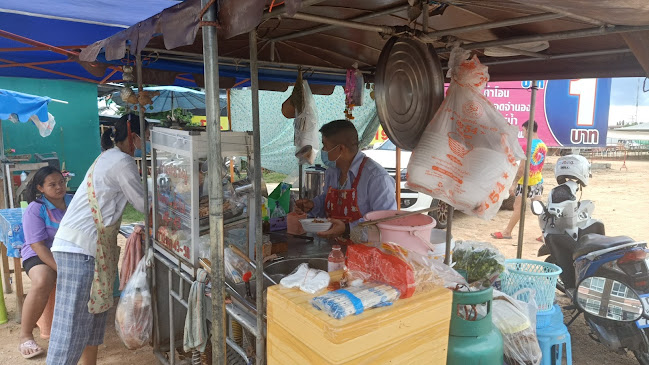 ก๋วยเตี๋ยวป็อกๆ ซอย10 แหลมฉบัง - อำเภอศรีราชา