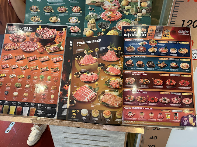 ซูกิชิ ปิ้งย่างเกาหลี Sukishi Korean Charcoal Grill สาขาเซ็นทรัล ขอนแก่น