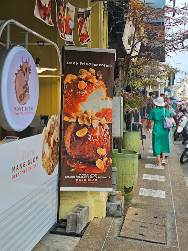 Comentarii opinii despre Mangglom Deep Fried Icecream มังกลม