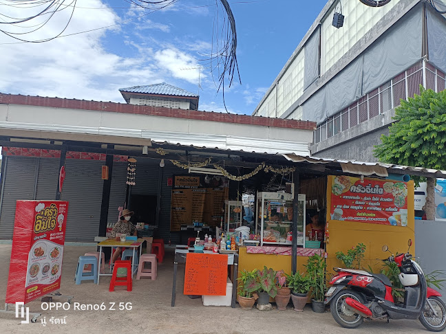 ร้านครัวอิ่มใจ พัทยาเหนือ