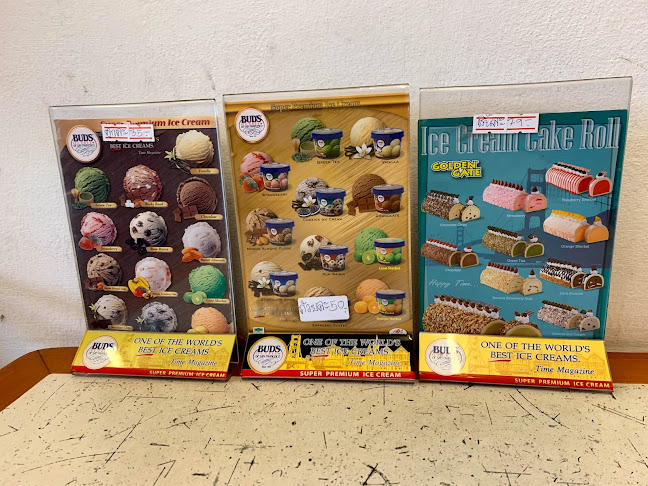 มหาชัยไอศกรีม - การบริการอาหารและที่พัก