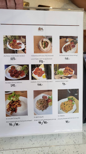 Woodland Cafe' Restaurant & Bar Phuket