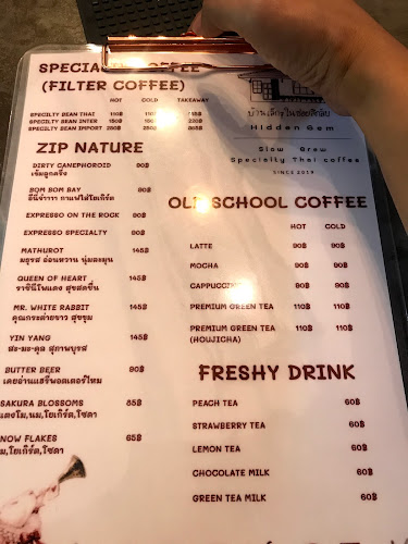 Comentarii opinii despre บ้านเล็กๆในซอยลึกลับ Hidden Gem