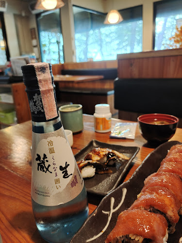 อุโอเทรุซุยซัน ซูชิ ภูเก็ต– ราไวย์ บีช