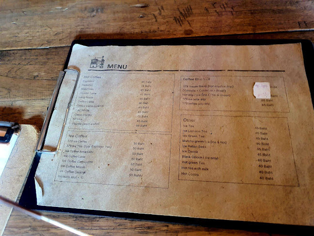 379 Drip กาแฟเรียบง่ายใต้ถุนบ้านเลขที่ 379 - อำเภอเมืองสุโขทัย