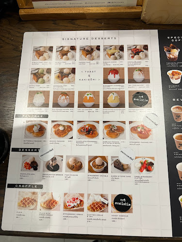 อาฟเตอร์ ยู เซ็นทรัลหาดใหญ่ - อำเภอหาดใหญ่