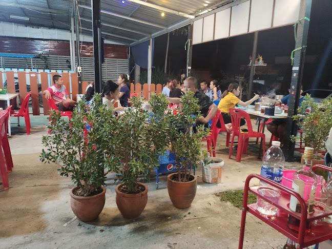 บุญชูหมูกระทะ - อำเภอเมืองนครราชสีมา