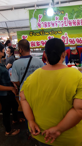 ตลาด บิ๊กฟู๊ด อ้อมน้อย - การบริการอาหารและที่พัก