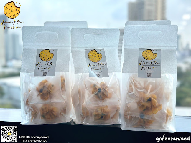 คลองคันแอน Modivilla Chaiyapurk 198/50 อำเภอบางบัวทอง นนทบุรี 11110