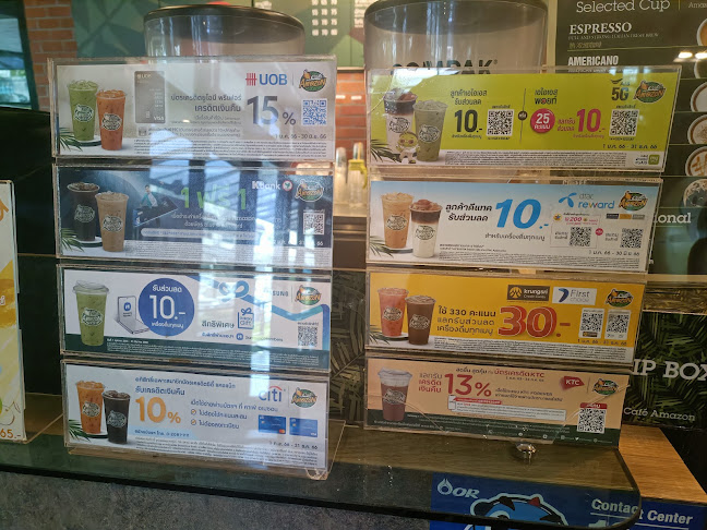 Comentarii opinii despre Café Amazon