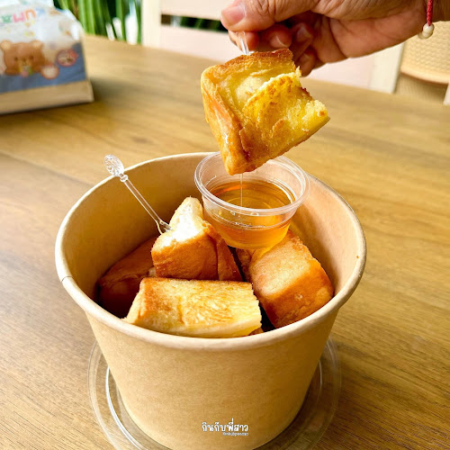 20/382 หนองปรือ อำเภอบางละมุง ชลบุรี 20150