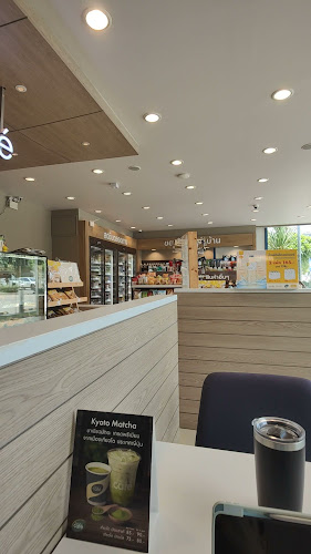 Deli CaFe' Shell Korat