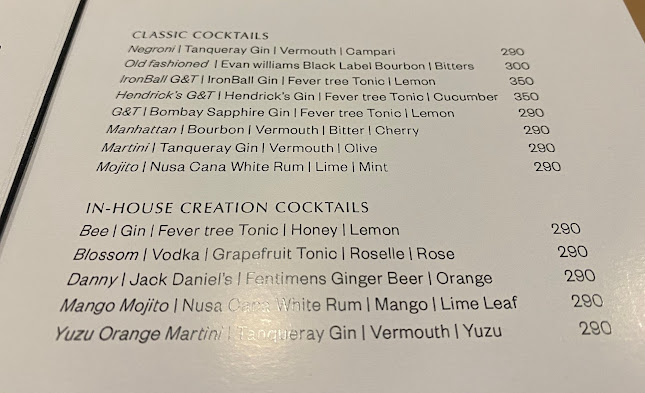 นิธาน NITAN PHUKET