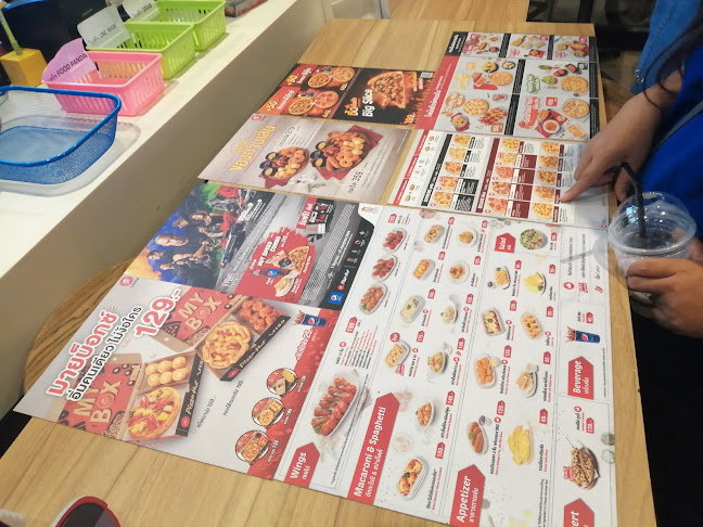 พิซซ่าฮัท พัทยา-นาเกลือ - อำเภอบางละมุง