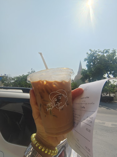 Opinii despre ฅนจร คอฟฟี่ สาขานครปฐม în เมือง - การบริการอาหารและที่พัก