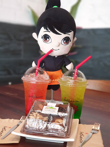 Comentarii opinii despre Inthanin ปั้มบางจากอ้อมน้อย ปั้มที่2