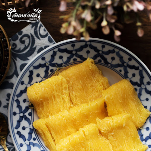 Comentarii opinii despre จันทร์วนัส ขนมไทย Junwanas Thai Dessert