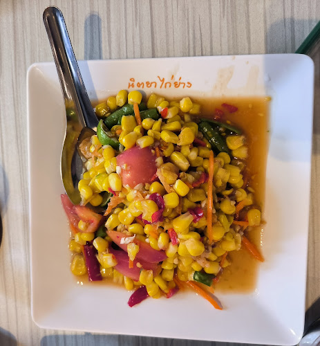 Opinii despre นิตยาไก่ย่าง สาขาแยกสะพานพระนั่งเกล้า în อำเภอเมืองนนทบุรี - การบริการอาหารและที่พัก