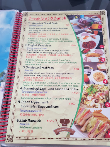 NUT Restaurant - อำเภอบางละมุง