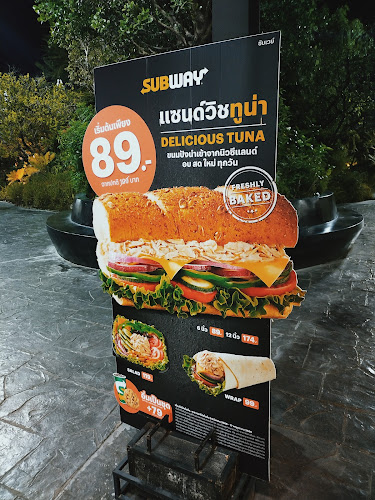 Opinii despre Subway în อำเภอบางบัวทอง - การบริการอาหารและที่พัก