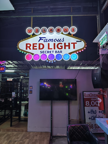 Opinii despre Red light secret bar în อำเภอบางละมุง - การบริการอาหารและที่พัก