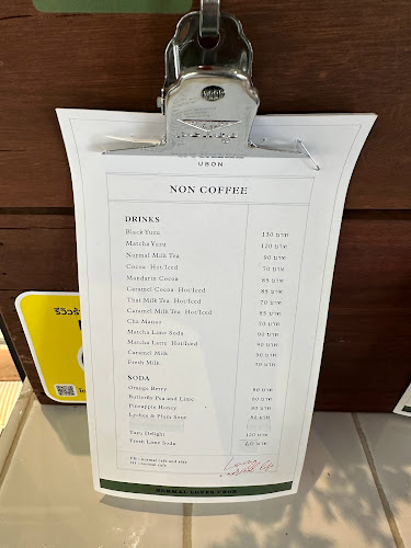 Normal UBON - การบริการอาหารและที่พัก