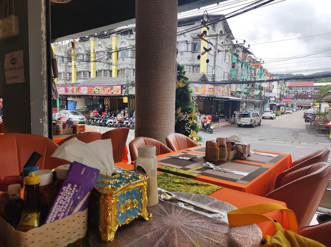 Phuket Restaurant - เมือง