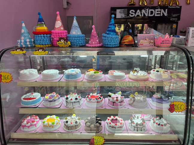 บ้านเค้กคลองแค สาขา2 สาย5-ไร่ขิง