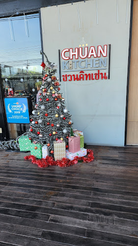 ชวนคิทเช่น เมืองทองธานี