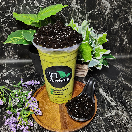 95 18 ม.1 ตำบล ศรีสุนทร อำเภอถลาง ภูเก็ต 83110