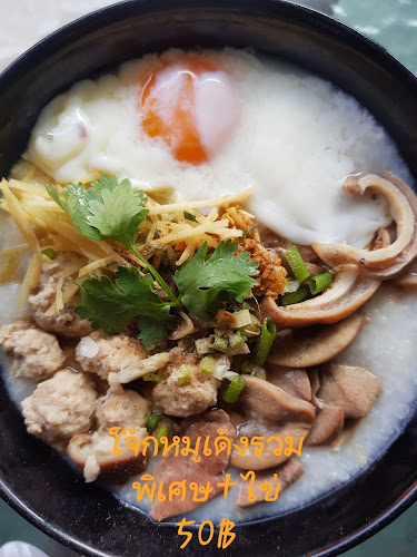 Apple's Box Kamala Food & Drink