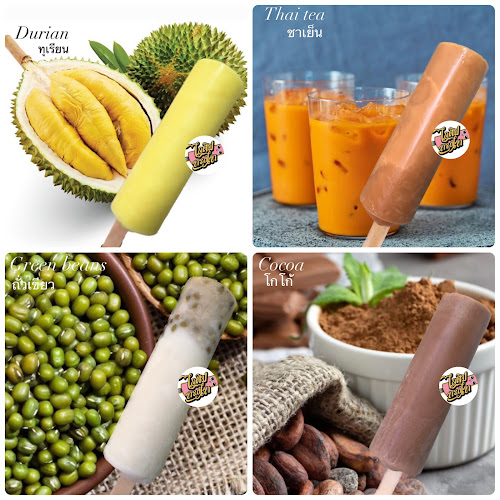 ไอติมทรงไท สงขลา - การบริการอาหารและที่พัก