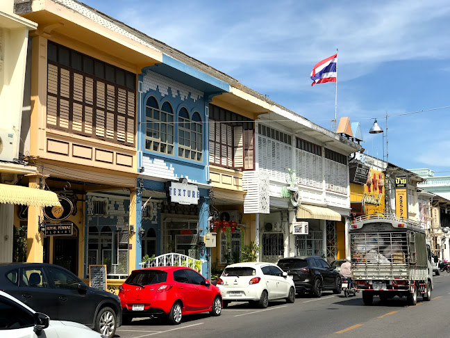 อาตั๊กแก