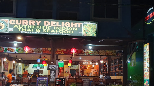 227 2 ถ. โคกโตนด ตำบล กะรน อำเภอเมืองภูเก็ต ภูเก็ต 83100