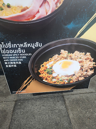 Comentarii opinii despre Black Canyon ปตท.จอมเทียน