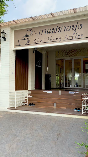 2M3V+JP7 168 หมู่ที่ 4 ถนนรังสิต - นครนายก ตำบล บึงยี่โถ อำเภอธัญบุรี ปทุมธานี 12130