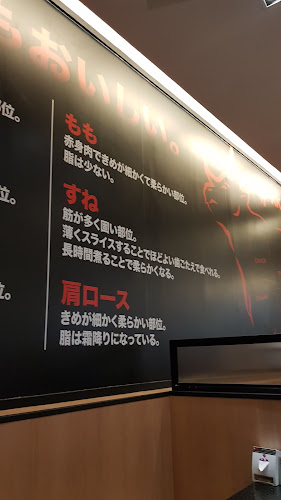 เซ็นทรัล ขอนแก่น