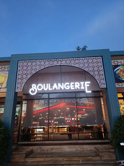 La Boulangerie