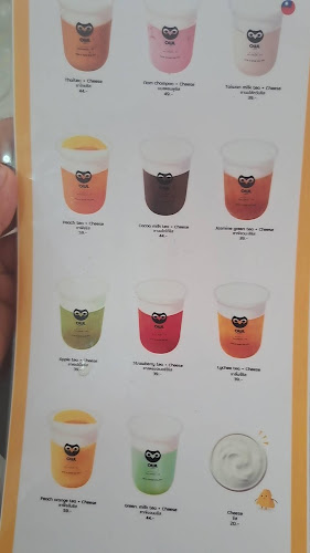 owl cha สนามจันทร์ - อำเภอเมืองนครปฐม