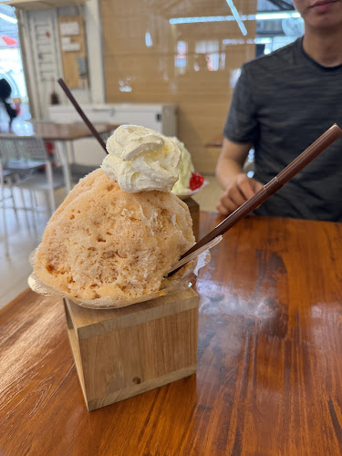 บันบันโกริ BunBungori - อำเภอหาดใหญ่