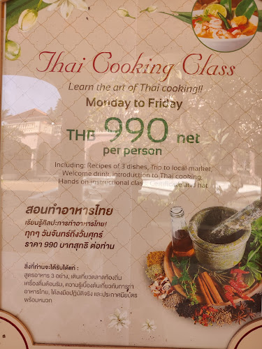 Daeng's Restaurant - อำเภอเมืองภูเก็ต