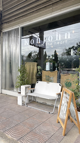 ฅนจร คอฟฟี่ สาขานครปฐม - การบริการอาหารและที่พัก