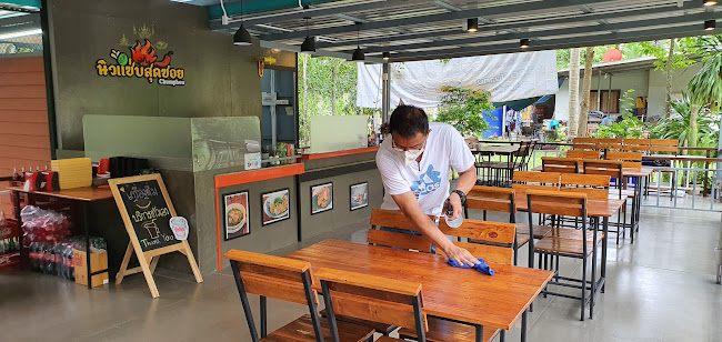 Opinii despre นิวแซ่บสุดซอย Chumphon în อำเภอเมืองชุมพร - การบริการอาหารและที่พัก