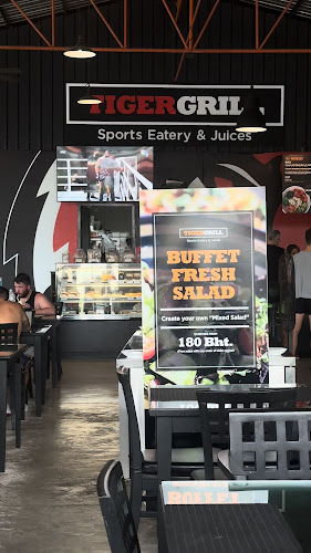 ไทเกอร์ กริลล์