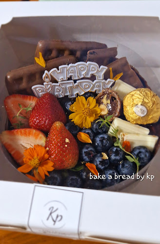 Comentarii opinii despre Bake a bread by KP