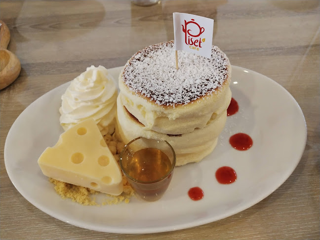 ร้านพิเศษ