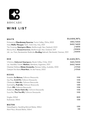 Make You Mine (เมค ยู ไมน์) - อำเภอหาดใหญ่